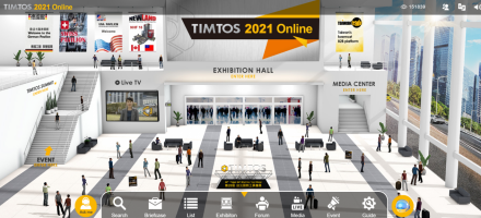 TIMTOS 2021 Successfully Held for Global Manufacturing Sector