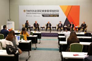 TIMTOS 2021: Digital Format Infused with Physical Show