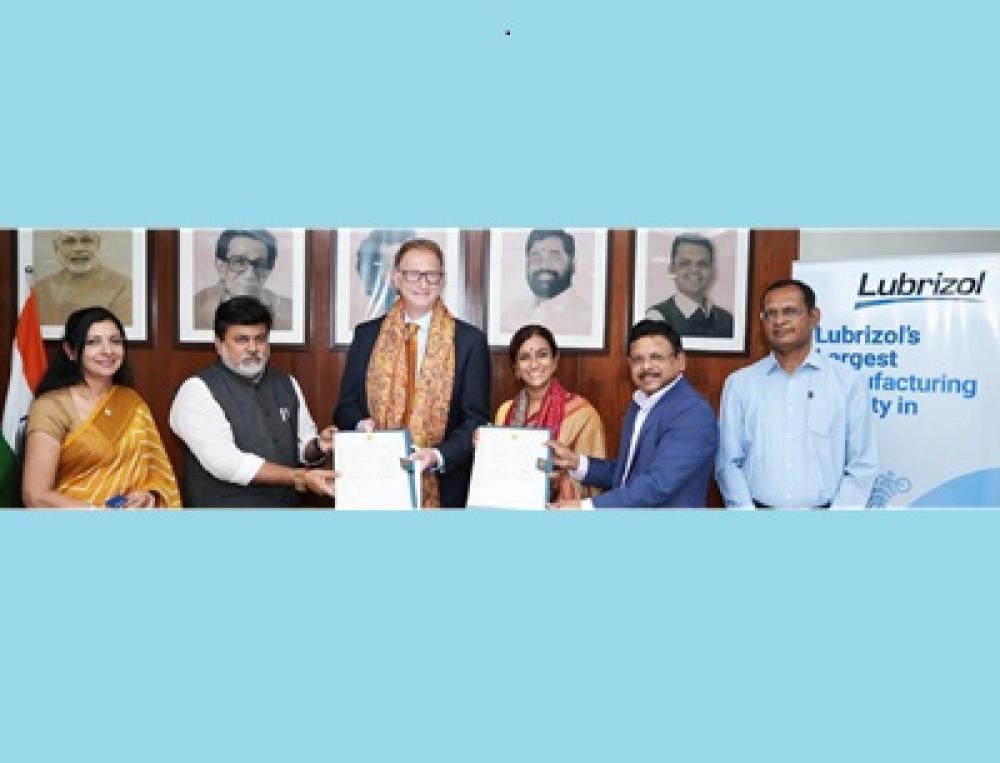 Lubrizol to Establish Second-Largest Global Manufacturing Plant with US$ 200M Investment in Aurangabad