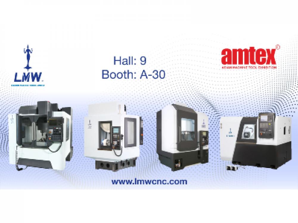 LMW Features Next-Gen Innovations at AMTEX 2024