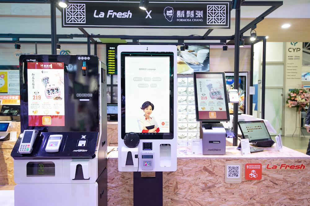 BenQ Group Unveils One-Stop 4-in-1 Solution: Formosa Chang Future Tech Concept Store