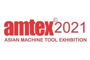 AMTEX Rescheduled in April 2021