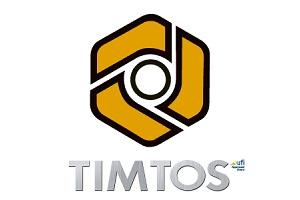 TIMTOS 2021 Monthly Online Events to Showcase New Products