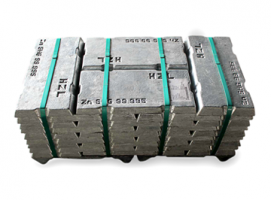 India’s First Online Buying Platform for Non-Ferrous Metals Launched by HZL