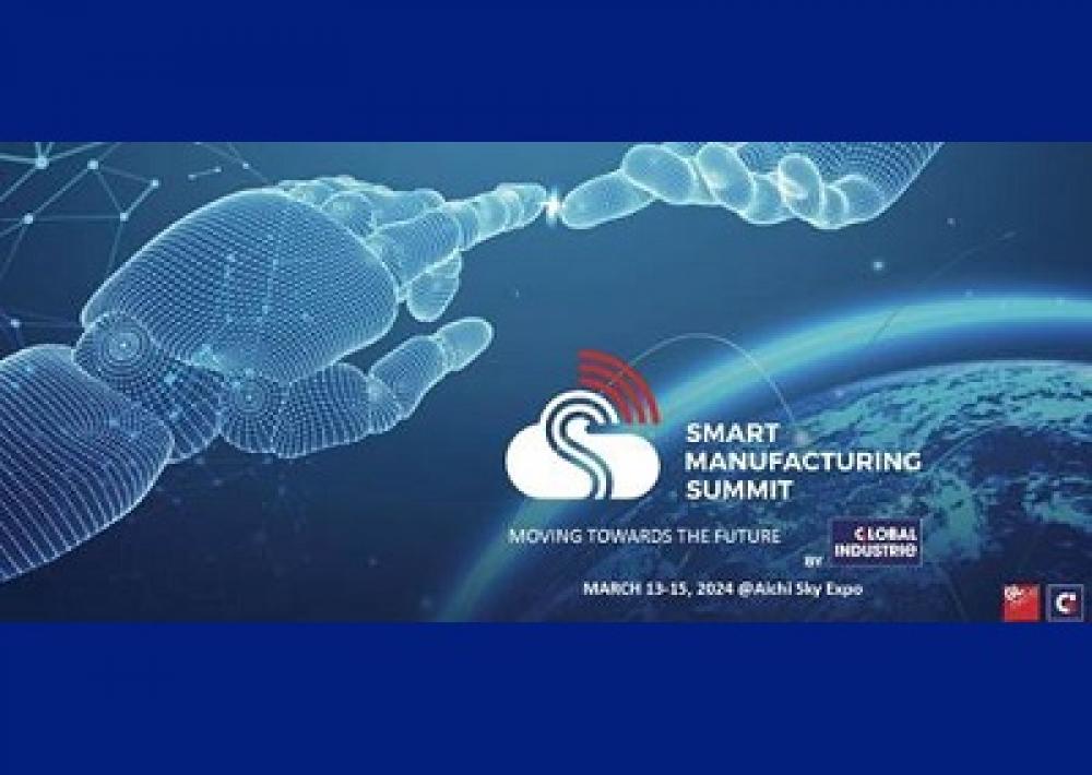Smart Manufacturing Summit 2024: A Global Gathering to Define the Future of Industry 5.0