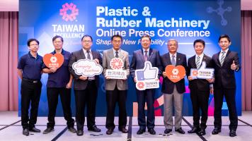 Smart Plastic and Rubber Machinery for Efficient Green Production