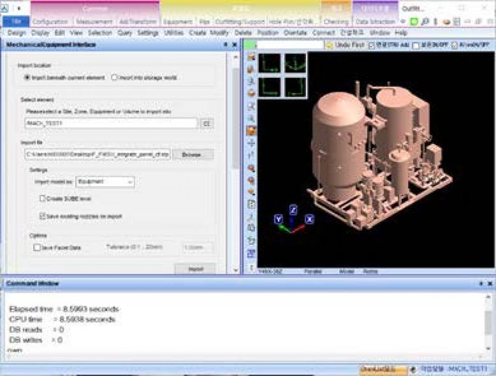 HD Hyundai Mipo Enhances CAD Workflow with CADfix PPS Integration